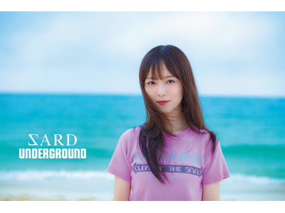 S耐 FINAL 大感謝祭 大会イメージソングにSARD UNDERGROUND「マイ フレンド [tribute 2024] 」の起用が決定！
