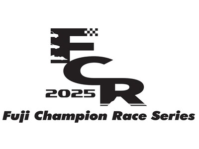 富士チャンピオンレースシリーズ第7戦開催！2日間で9レースを観戦できます！