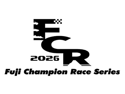 入場料だけで気軽に観戦！走る情熱がダイレクトに伝わる！2026 富士チャンピオンレースシリーズ　いよいよ...