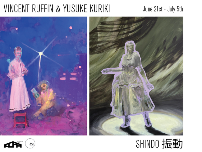 UltraSuperNew、渋谷オルタナティブスペース「Kura」で第9弾展覧会を開催。“見えないもの”を可視化する芸術の力を感じる企画