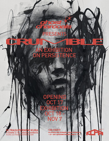 UltraSuperNew KURA は、GHOSTCHARCOALS の初個展を開催いたします。