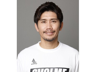 ≪TOMASサッカースクール 墨田校≫元日本代表選手がやってくる！ 特別無料体験会を開催！