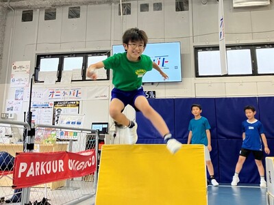 【こどもの休日の過ごし方】15名限定!パルクールおにごっこ体験プログラム開催