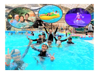 【こどもの休日の過ごし方】スパリゾートハワイアンズでショーやプール遊び、クラフト体験を楽しもう！