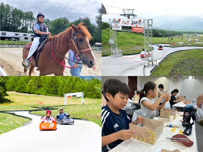 【こどもの休日の過ごし方】5/23出発 八ヶ岳ライド×ライド×ライドキャンプ