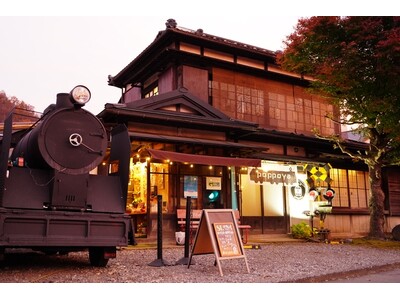 【こどもの休日の過ごし方】9/12出発 ＜男の子10名限定！＞電車博士キャンプ～鉄道宿・ぽっぽや宿泊＆東...