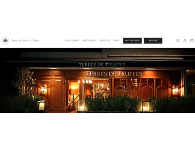 【テール・ド・トリュフ 東京】10周年記念　公式サイトリニューアル　オンラインショップで記念商品を販売