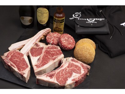 【ピーター・ルーガー】名店の味の福袋　熟成肉の詰め合わせ　お年玉価格で限定販売
