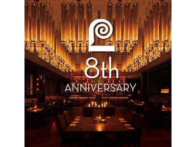 【ロウリーズ・ザ・プライムリブ 赤坂】開業8周年記念イベント開催　美食と旋律が響き合う3日間
