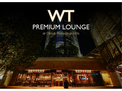 六本木ヒルズ『オービカ モッツァレラバー』でプレミアムラウンジイベントを2日間限定開催