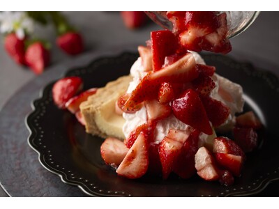 【ピーター・ルーガー・ステーキハウス 東京】冬限定「あまおう苺のホワイトショコラチーズパイ」を提供開始