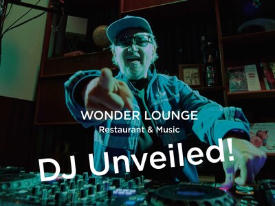 音と食のセッション「Wonder Lounge」2026年4月は 2会場で開催