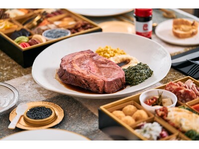 数量限定「Lawry's Osechi」2027年も登場　"年に一度のハレの日"を彩る3つの贅沢おせち　ご自宅でのお祝いやホームパーティーにも　2026年8月21日(金)より予約受付開始