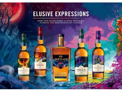 待望の数量限定ウイスキー・コレクションが日本上陸！「ディアジオ　スペシャルリリース」 定番ウイスキーにカスクフィニッシュを施した職人技によるコレクション！「ディアジオ　ディスティラーズエディション」