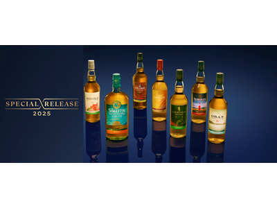 限定コレクション「Spirited Xchange」第三弾！「ディアジオ スペシャルリリース(25)」2...