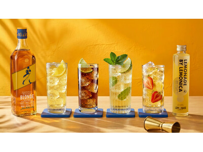 ジョニーウォーカーから新商品「ジョニーウォーカー ブロンド」いよいよ4月7日発売！“ミックスのために生まれた”新スタイルのウイスキーを提案「Magic Hour Mix（マジックアワーミックス）」