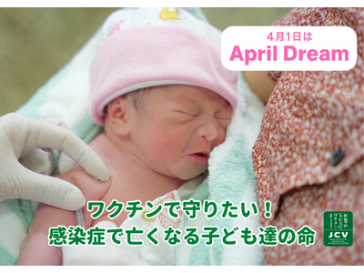 �y���N�`���Ŏ�肽���I�����ǂŖS���Ȃ�q�ǂ��B�̖��z�|���I��j�����Ȃǂ̊�b�I�ȃ��N�`����r�㍑�ɑ���A�����Ȗ���1�l�ł������~���܂�