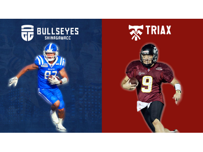 【長年のライバル対決】10月18日（土） Xリーグ 品川CCブルザイズ vs CLUB TRIAX調布 ～ TOKYO CLASICO 開催!! ～