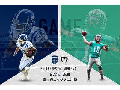 2024年6月22日（土）Xリーグ交流戦 品川CC ブルザイズ 対 富士フイルム海老名 Minerva ...