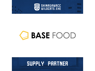 【来場者特典】10月27日(日)の3人制バスケ公式戦にてスマートフード完全栄養食『BASE FOOD』を...