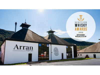 アランシングルモルトを造るロックランザ蒸溜所がスコティッシュウイスキーディスティラリー オブ ザ イヤー...