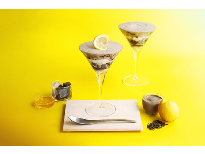 【宇治本店限定】京都唯一の焙じ茶専門店『HOHO HOJICHA』夏限定 蜂蜜檸檬と焙じ茶シリーズ 新登場！