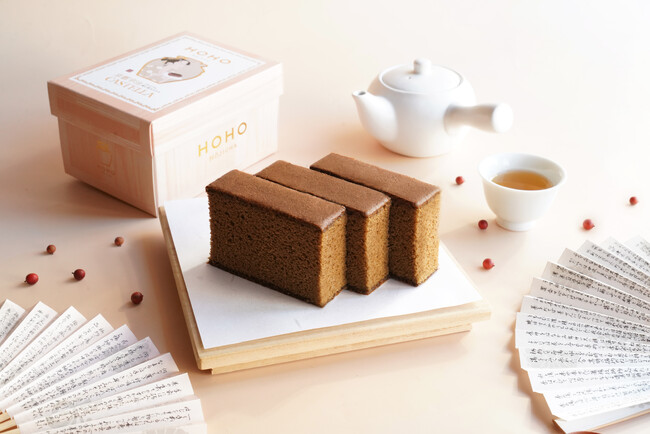 【京都駅にて】京都唯一の焙じ茶専門店 『HOHO HOJICHA』初夏の期間限定SHOP