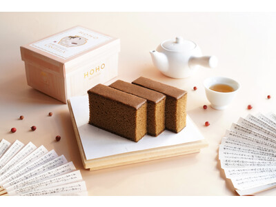 【京都駅にて】京都唯一の焙じ茶専門店 『HOHO HOJICHA』初夏の期間限定SHOP