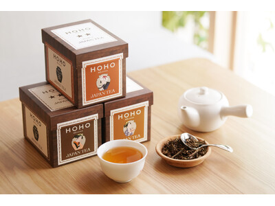 【京都駅にて】京都唯一の焙じ茶専門店 『HOHO HOJICHA』冬の期間限定SHOP