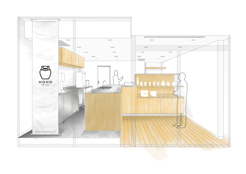『HOHO HOJICHA 焙茶専門店』京都駅八条口 近鉄名店街みやこみち内にて、2025年8月1日（金）テイクアウト専門店をオープン