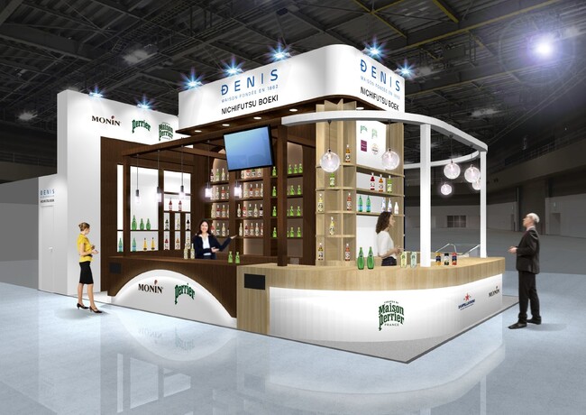 新ブランド「パラゴン」をお披露目！日本最大級の展示会、国際ホテル・レストラン・ショーに日仏貿易が出展します！