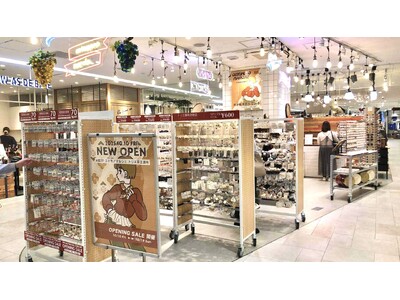 【地域密着型店舗】コトモノマルシェ トリエ京王調布店 NEWOPEN!