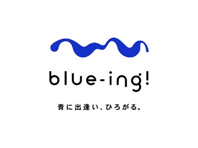 東京ドームシティに誕生するJFA サッカー文化創造拠点「blue-ing!」2023年12月23日（土）...