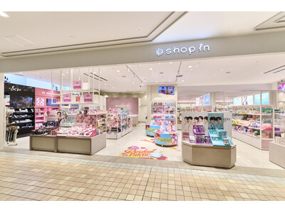 セレクトコスメショップ『ショップイン 東京ドームシティラクーア店』7月18日（金）リニューアルオープン