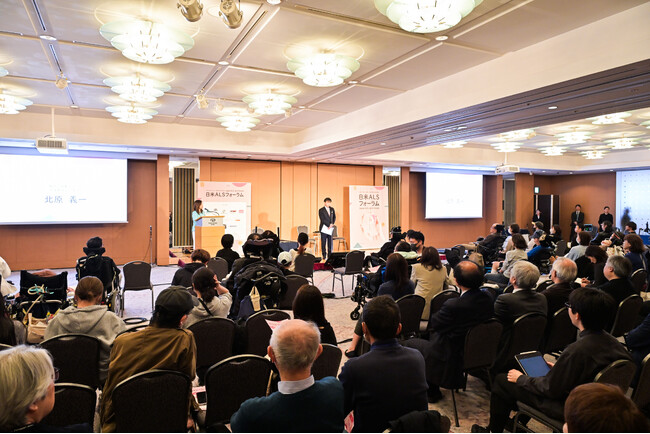 【開催レポート】株式会社東京ドーム主催「日米ALSフォーラム」～多様な声から未来を創る 希望と革新が出会う場所を目指して～