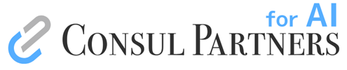 フリーコンサルタント向けAI特化のコンサル案件紹介サービス「Consul Partners（コンサルパートナーズ）for AI」をリリース！