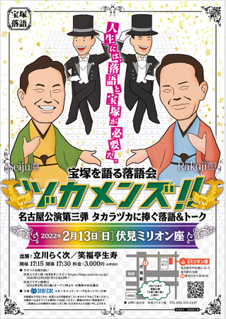 ˂闎udJY!!vÉE~IŊJÌI