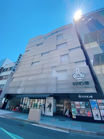 É̃~jVA^[u~IvƁuZ`[Vl}vŐVƊT[rXX^[gI