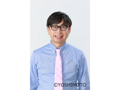 おいでやす小田さんがナビゲート！「ナゴ酒メシ」レギュラー番組化決定！