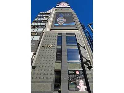 ジェムキャッスルゆきざき、青山ゆきざき専門館（ロレックス本館）が2024年3月1日リニューアルオープン