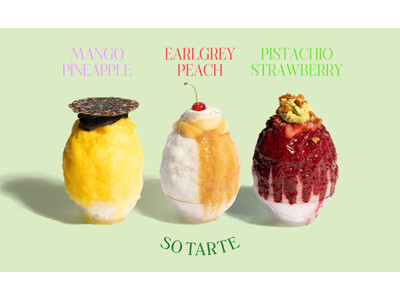 SO TARTE、夏期限定の"ヴィーガンかき氷"が7/1(月)よりスタート