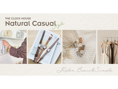 THE CLOCK HOUSEからナチュラルでリラックス感のあるスタイルにマッチするレディースウォッチ全...