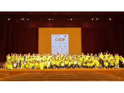 『eスポGOMI with LIDEAL Aomori in 平川市』 34チーム101人の頂点に輝いたのは「チーム平川Jr.C」！ 全員で約63kgのごみを集めました