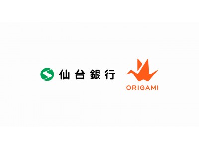 Origami、Origami Payで仙台銀行と連携