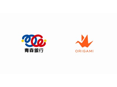 Origami、Origami Payで青森銀行と連携