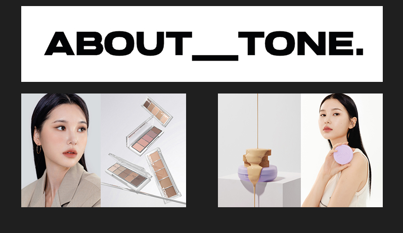 ABOUT TONE 新商品アイシャドウ新発売　＠cosmeTOKYO１Fにて11月22日(水)-12月5日（火）POP UP開催