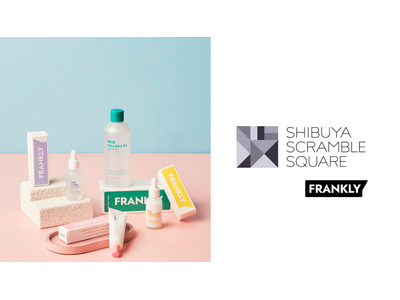韓国スキンケアブランド「FRANKLY」（フランクリー）が渋谷スクランブルスクエアにてポップアップを開催