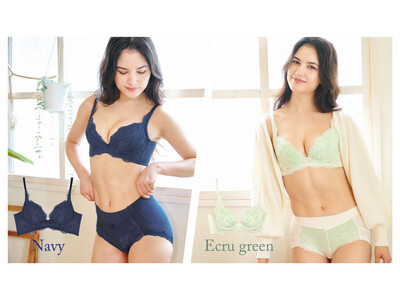 7月26日、累計販売枚数100万枚の「グラモアブラ」から待望の新色が登場！