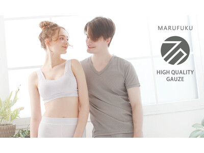 敏感肌を“想いやり”でやさしく包む。幅広い層にファンを持つメディカル規格の素材『丸福ガーゼ』から毎年完売のレディースインナーが8月16日（木）14時に新発売！