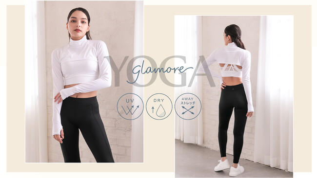 【シリーズ累計10万枚突破】UVカット最大99％のYOGA by glamoreの新アイテム「ハイネックアームカバー」が楽天市場で5冠達成！着る日焼け止めが大活躍